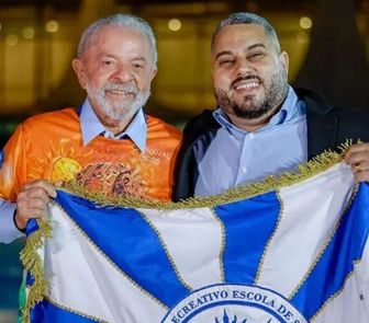 Imagem - Justiça encerra ação que tentava barrar homenagem a Lula em desfile