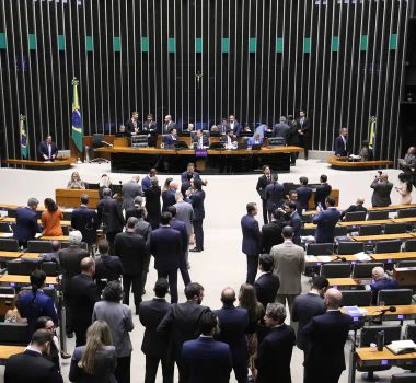 Imagem - Câmara aprova projeto que cria a Universidade Federal do Esporte