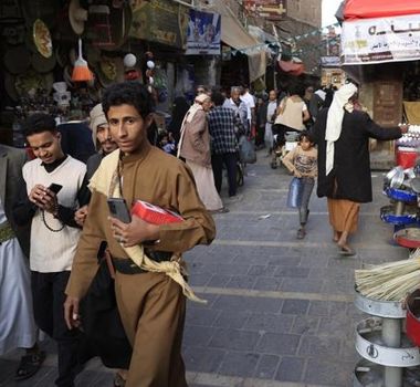 Imagem - Indonésia vai proibir menores de 13 anos de usar redes sociais