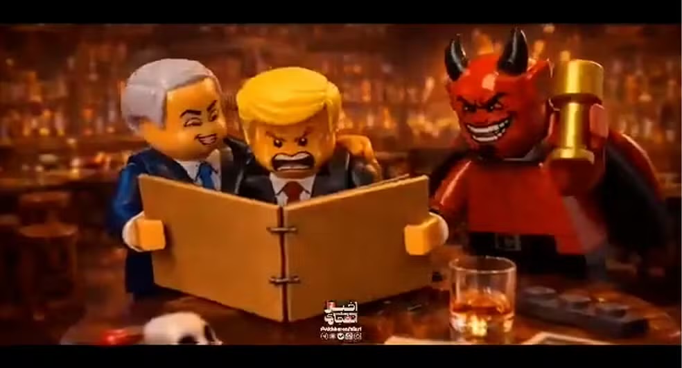 Imagem - Irã divulga vídeo em estilo Lego com provocações a Trump e acusa EUA por ataque a escola