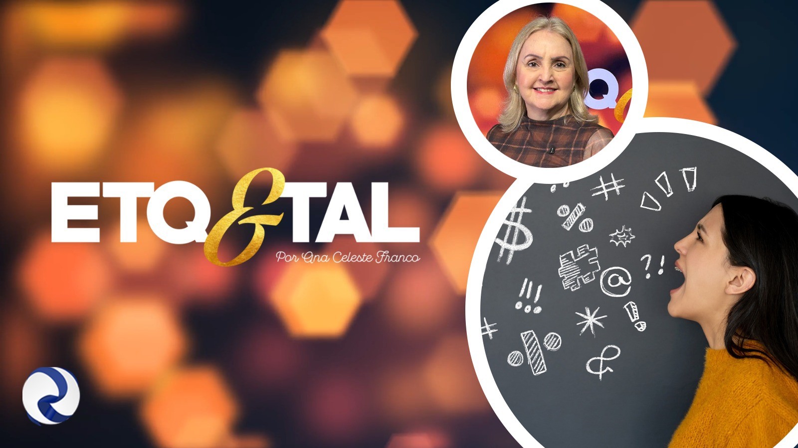 É elegante falar palavrão?