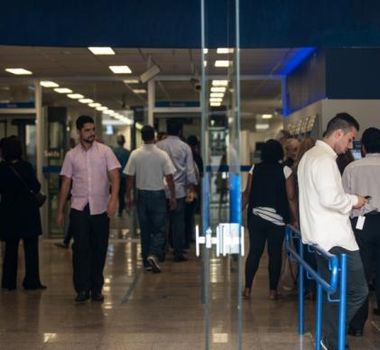 Imagem - Pagamento do segundo lote do abono salarial começa nesta segunda-feira (16); entenda