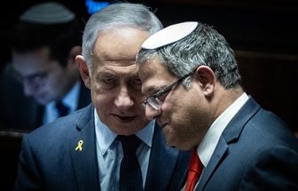 Israel aprova pena de morte para palestinos acusados de terrorismo