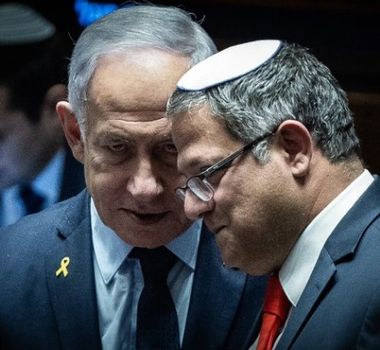 Imagem - Israel aprova pena de morte para palestinos acusados de terrorismo