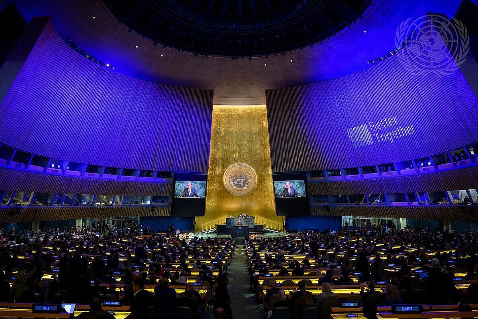 Conselho de Segurança da ONU decide neste sábado proposta sobre Ormuz

