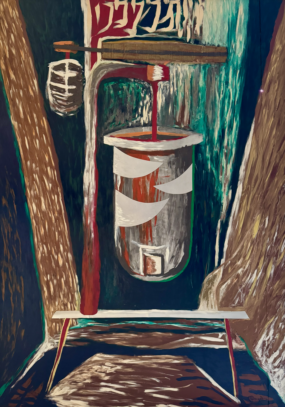 Amassadeira na refração ambiente - Alumínio, madeira e acrílica s/placa

