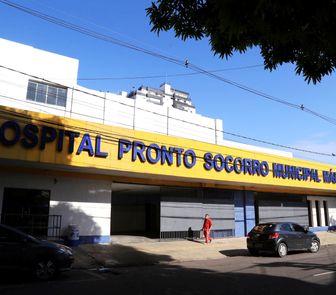 Imagem - Acordo garante que o Pronto-Socorro da 14 de Março não fechará as portas