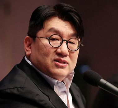 Imagem - Presidente da Hybe, de BTS, pode ser preso por suspeita de fraude