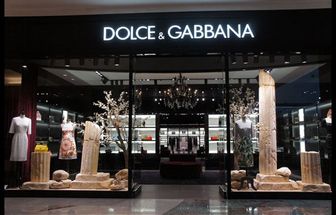 Belém será a primeira cidade da Amazônia a receber loja da Dolce & Gabbana