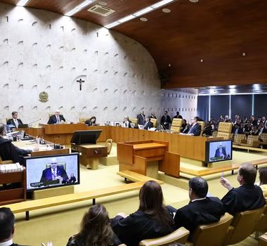 Imagem - STF reforça proibição de 'penduricalhos' no serviço público