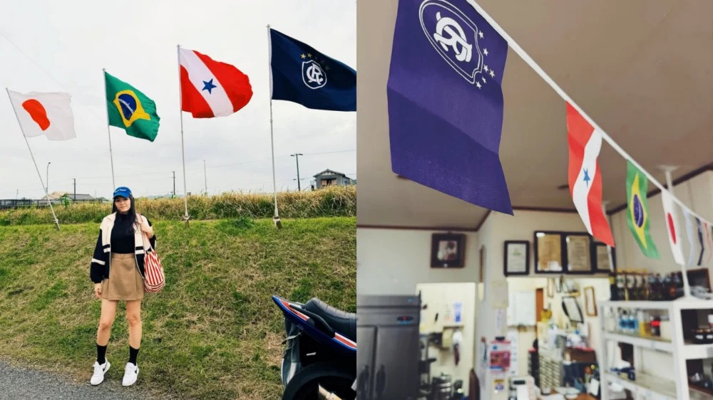 Imagem - Paraense registra bandeira do Remo no Japão