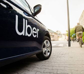 Imagem - Uber demite quase um quarto da equipe global de Recursos Humanos