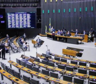 Imagem - Câmara adia próximos passos da PEC que reduz maioridade penal para 16 anos
