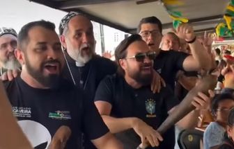 .