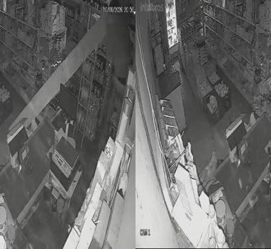 Imagem - Criminoso invade comércio durante a madrugada e furta dinheiro do caixa em Ourilândia