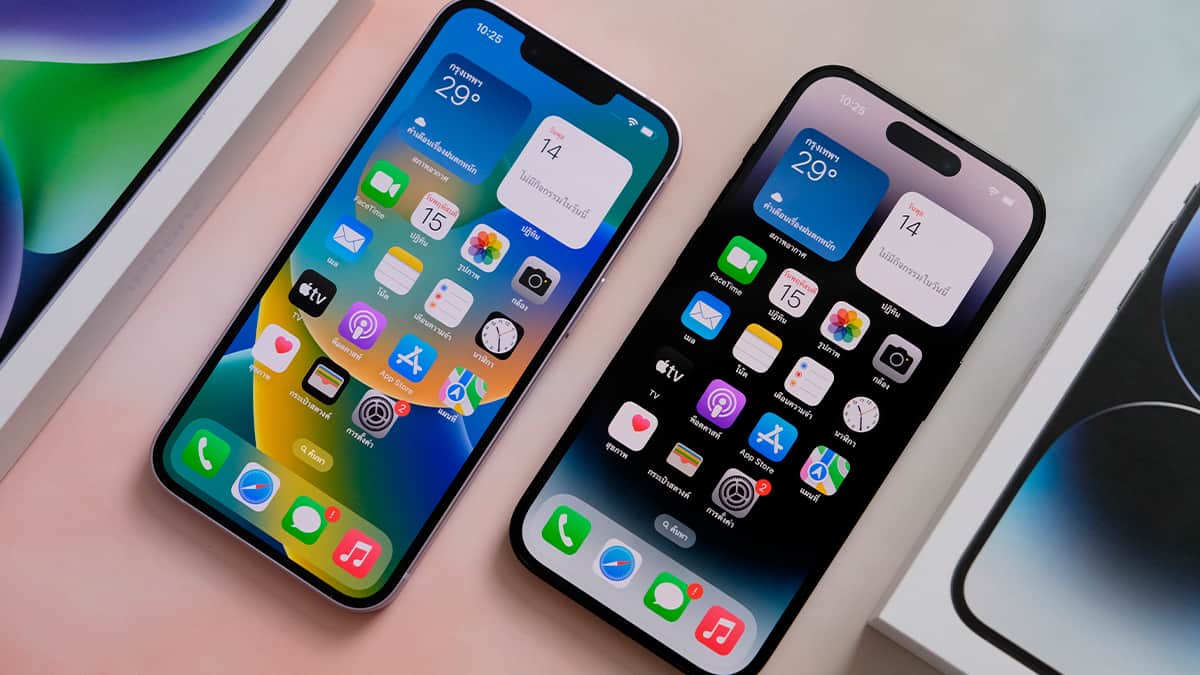 Imagem - iPhone libera download de apps fora da App Store e novos meios de pagamento no Brasil