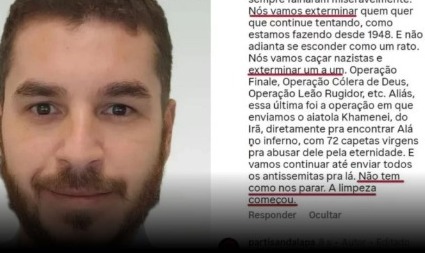 As mensagens foram divulgadas pelo perfil de um bar localizado no bairro da Lapa, no Rio de Janeiro, e geraram repercussão entre os usuários
