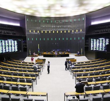 Imagem - Câmara decreta ponto facultativo após classificação do Brasil para o mata-mata da Copa
