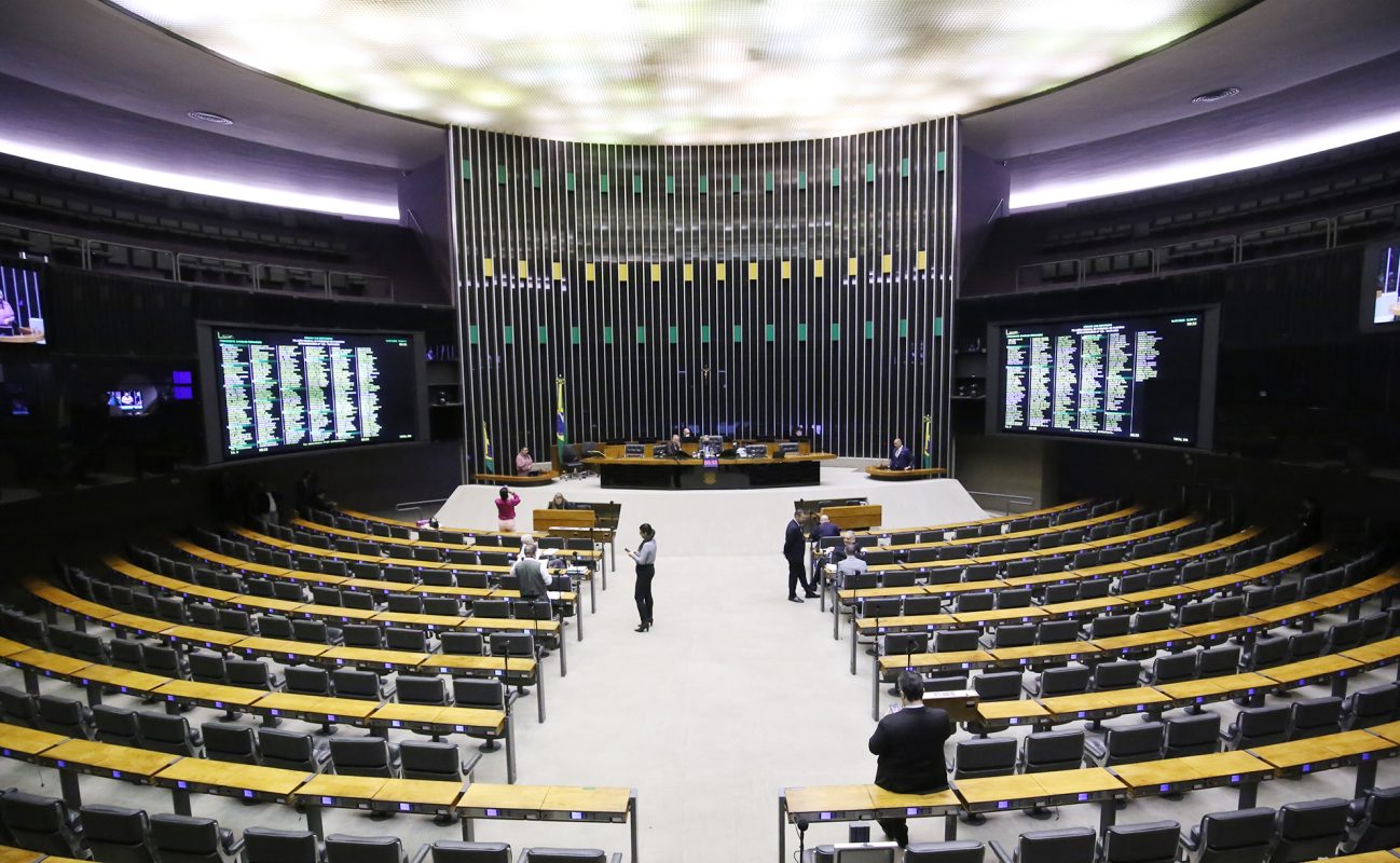 Imagem - Câmara decreta ponto facultativo após classificação do Brasil para o mata-mata da Copa