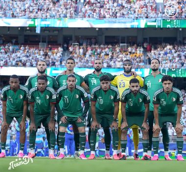 Imagem - Argélia x Áustria:  veja horário e onde assistir ao último duelo da fase de grupos