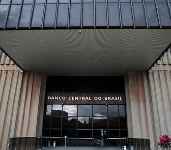Imagem - Déficit do setor público salta para R$ 56,1 bilhões e acende alerta na economia, aponta BC