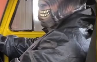 .