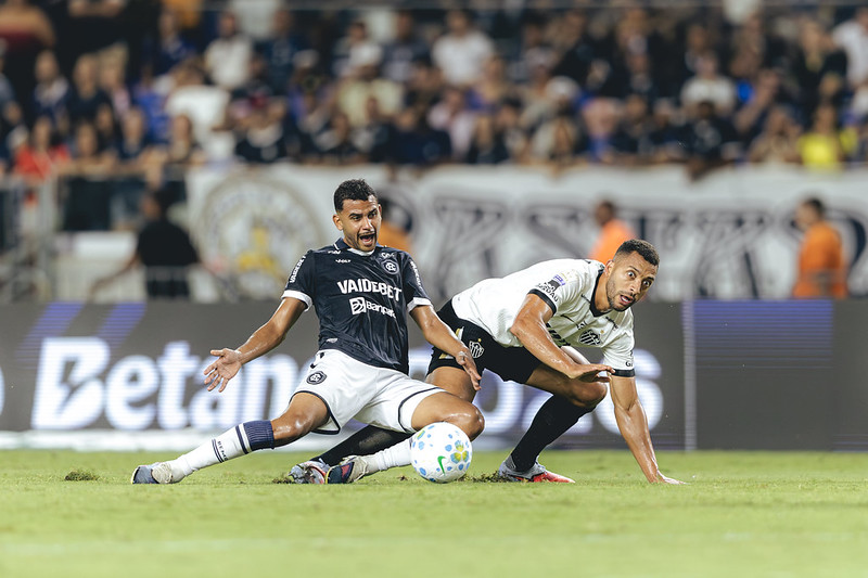 Imagem - Confira como foi o empate entre Remo e Atlético-MG