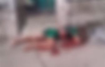 .