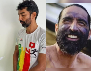 .