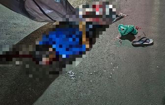 .