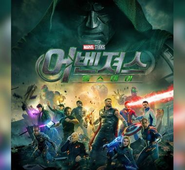 Imagem - 'Vingadores: Doutor Destino' ganha cartaz inédito com Loki e destaque para o vilão de Robert Downey Jr.