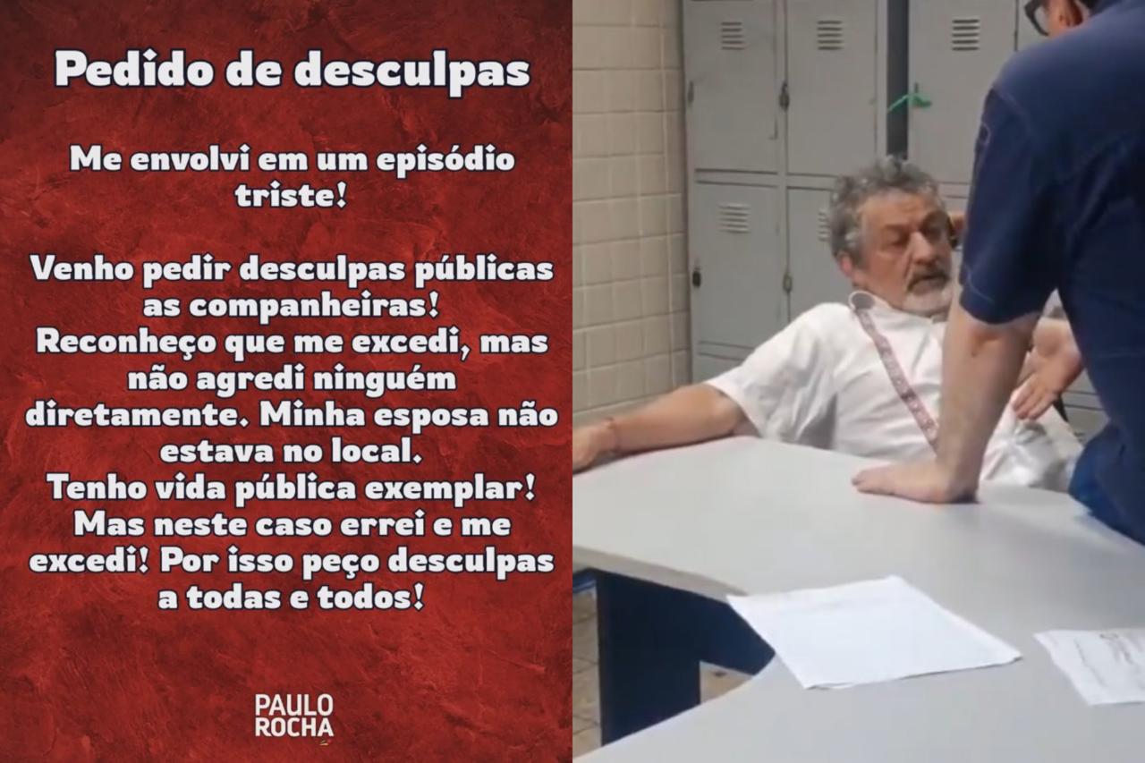 Nas imagens o ex-senador e Superintendente da Sudam, aparece visivelmente embriagado.