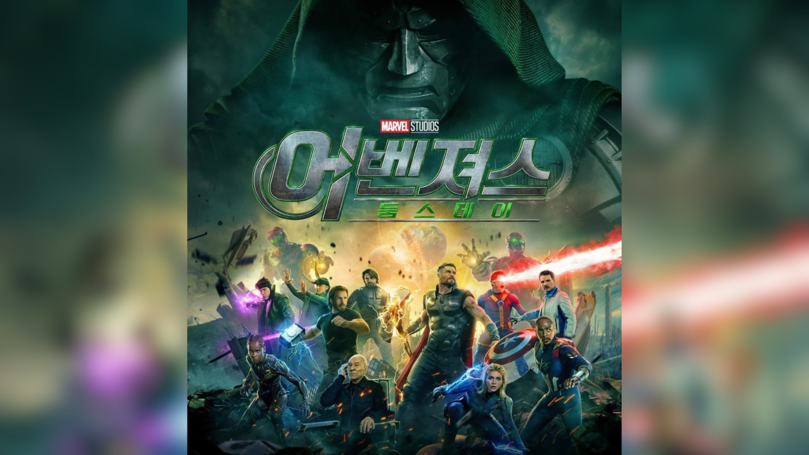 'Vingadores: Doutor Destino' ganha cartaz inédito com Loki e destaque para o vilão de Robert Downey Jr.