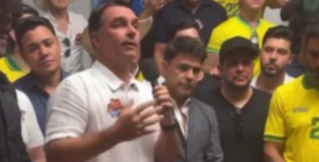 Cantores sertanejos se unem a favor de Flávio Bolsonaro em Goiás -
