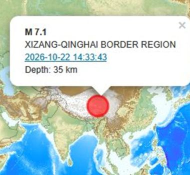 Imagem - Terremoto de magnitude 7 atinge o Tibete, deixa ao menos 16 mortos e destrói centenas de casas